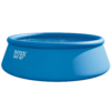 26168np-kit-piscine-gonflable-easy-set (1) Piscina hinchable Easy Set de 4,57 x 1,22 m